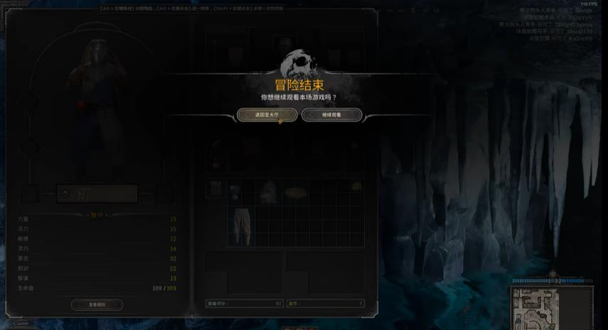 DARK AND DARKER MOBILE