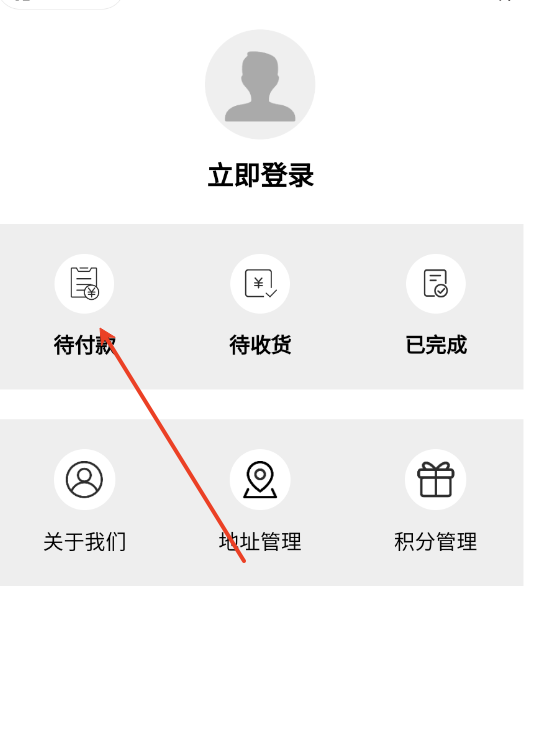 东方红木
