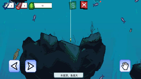 航海大亨