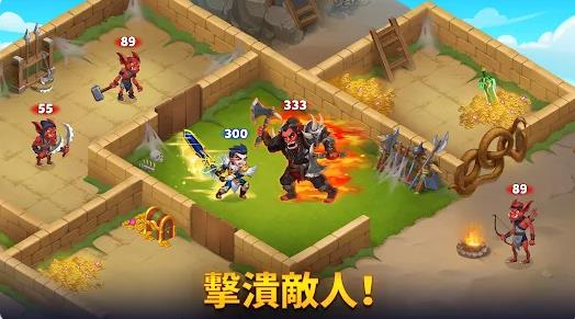 勇士争霸群雄联盟