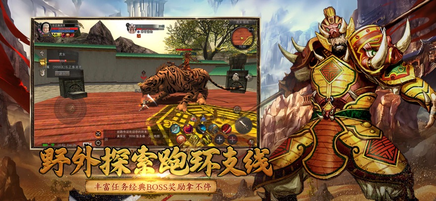 寻梦丝路缘起长安