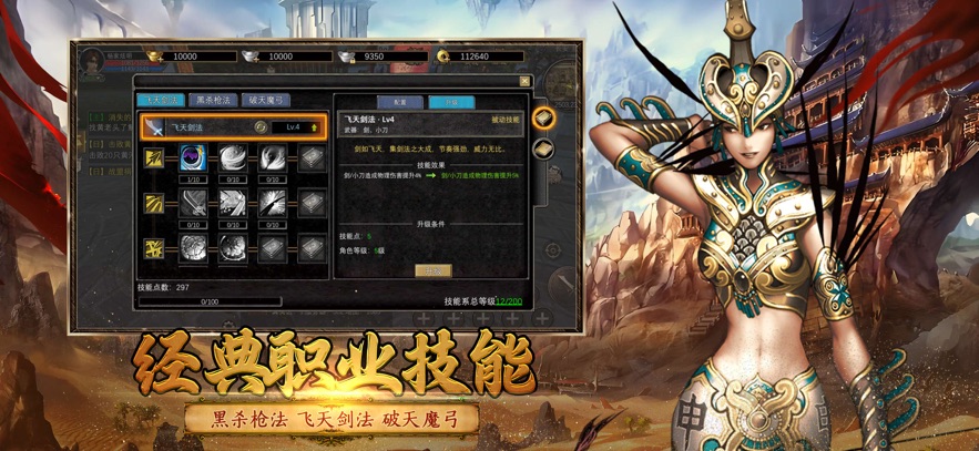 寻梦丝路缘起长安