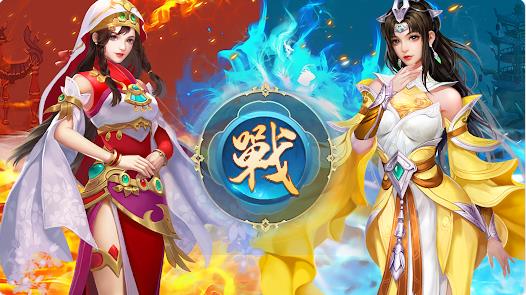 天元九煞诀
