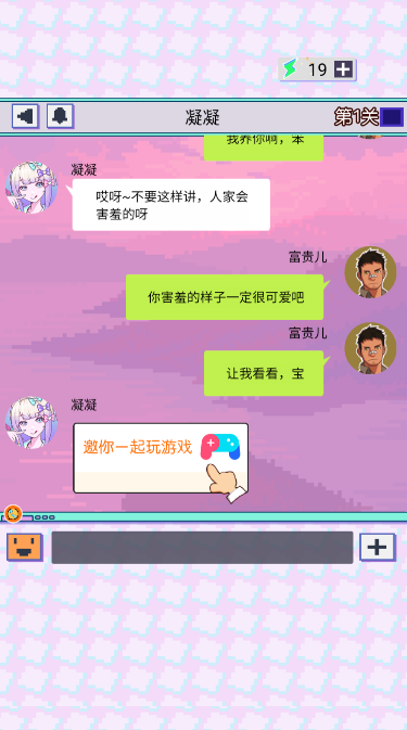 流浪的小红人