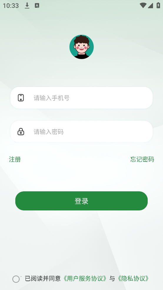 享动健康