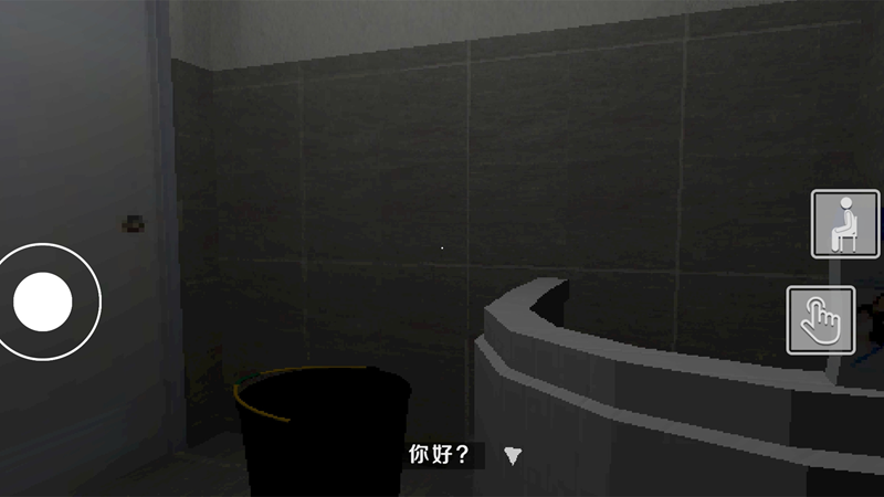 你吓死我了