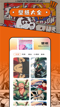 Med手绘
