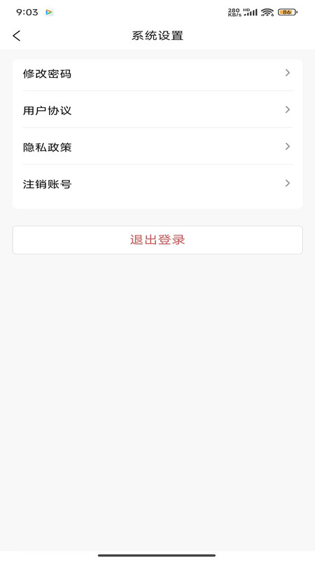 万能搭子