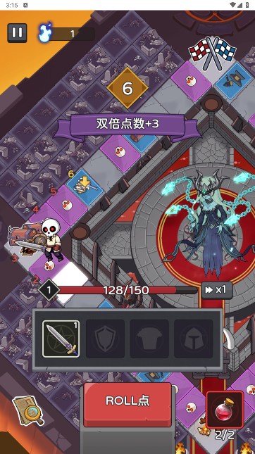 五杀魔盗团