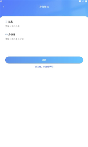 考务云