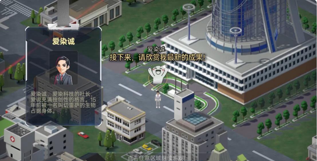 奥特曼系列对决