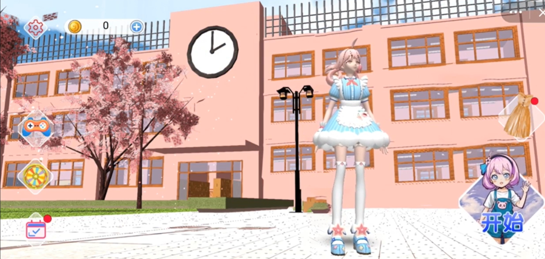 樱花酷跑少女