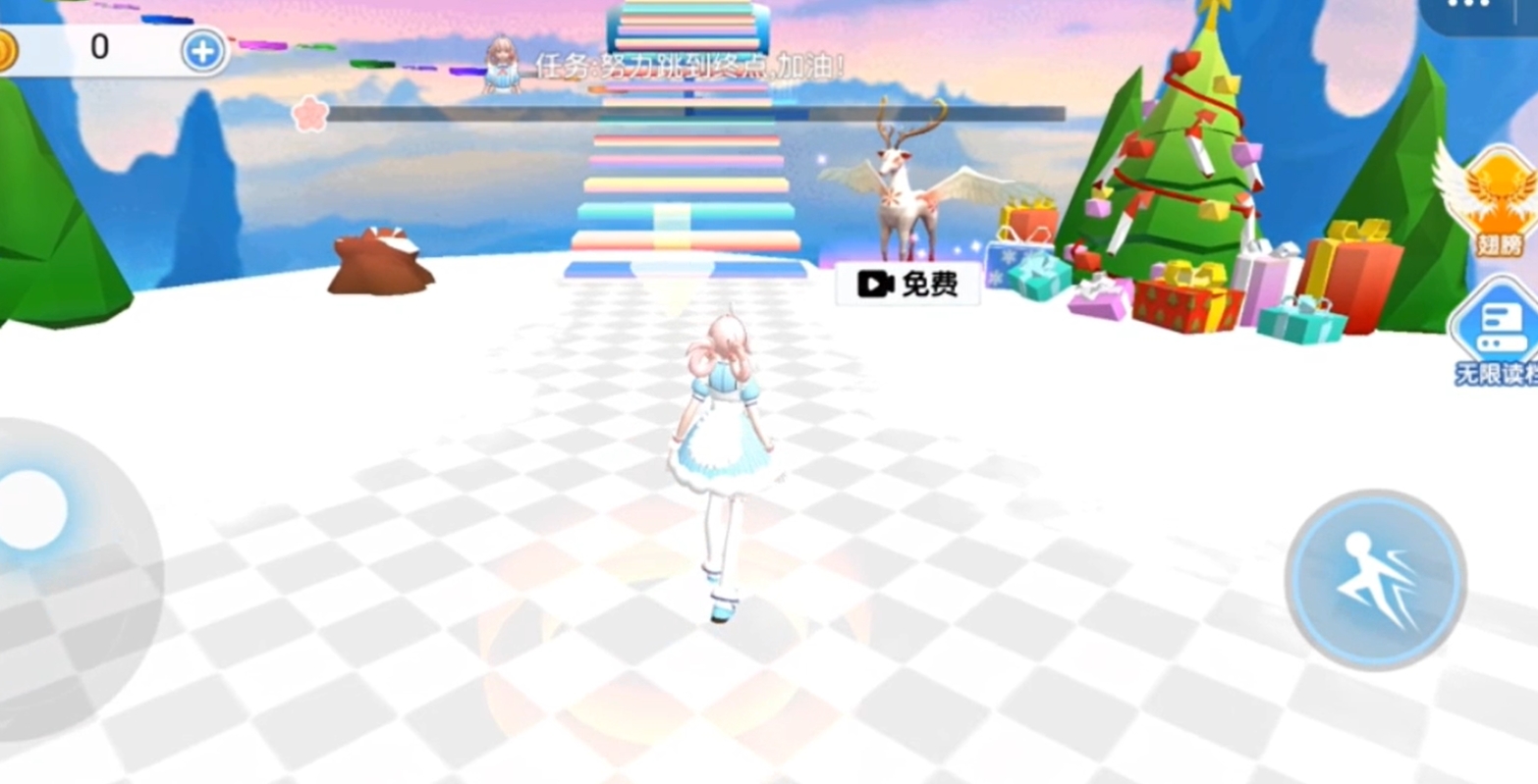 樱花酷跑少女