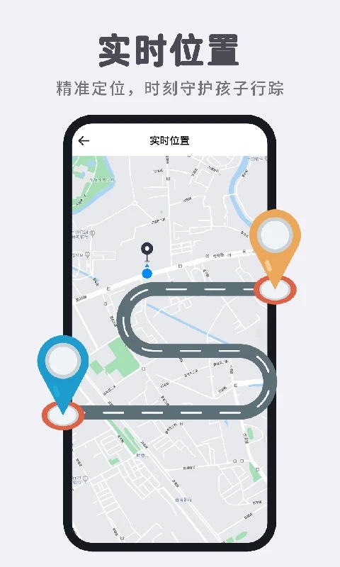 智能电话手表