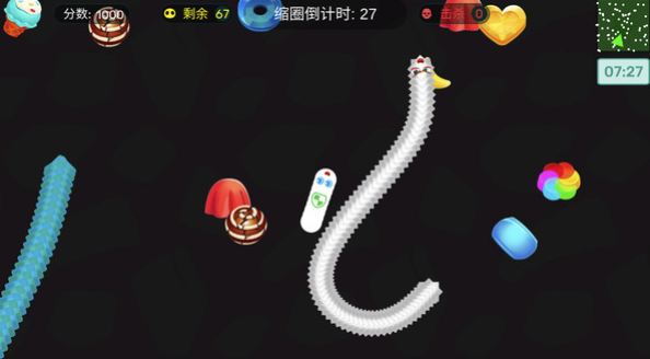 扭动的贪吃蛇