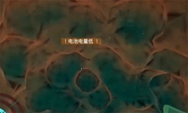 掘地求财