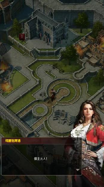 大航海大战航海冲突