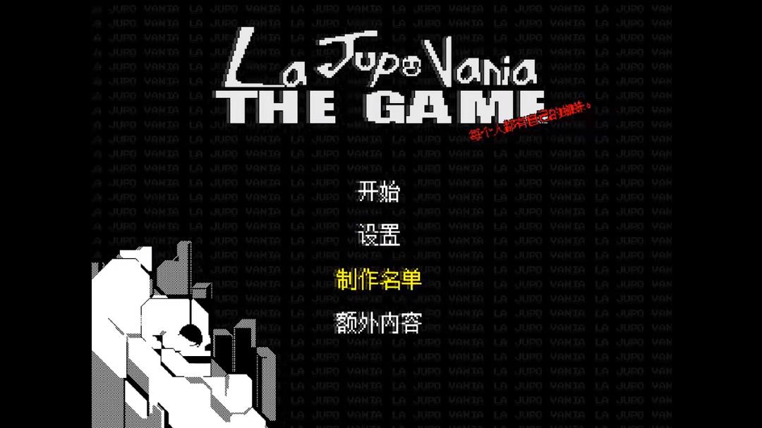 混沌死亡之神