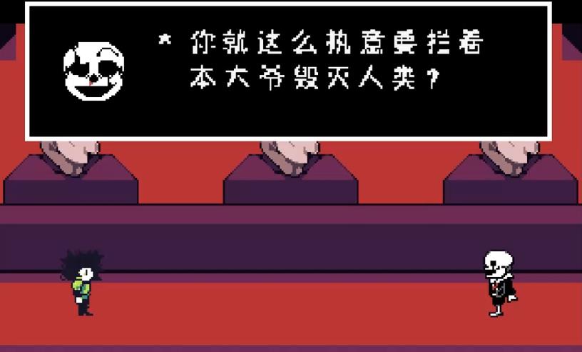 混沌死亡之神