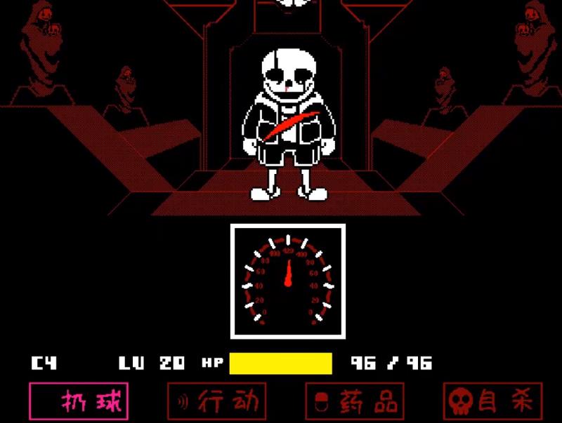 混沌死亡之神