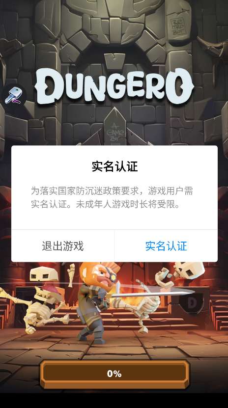 Dungero