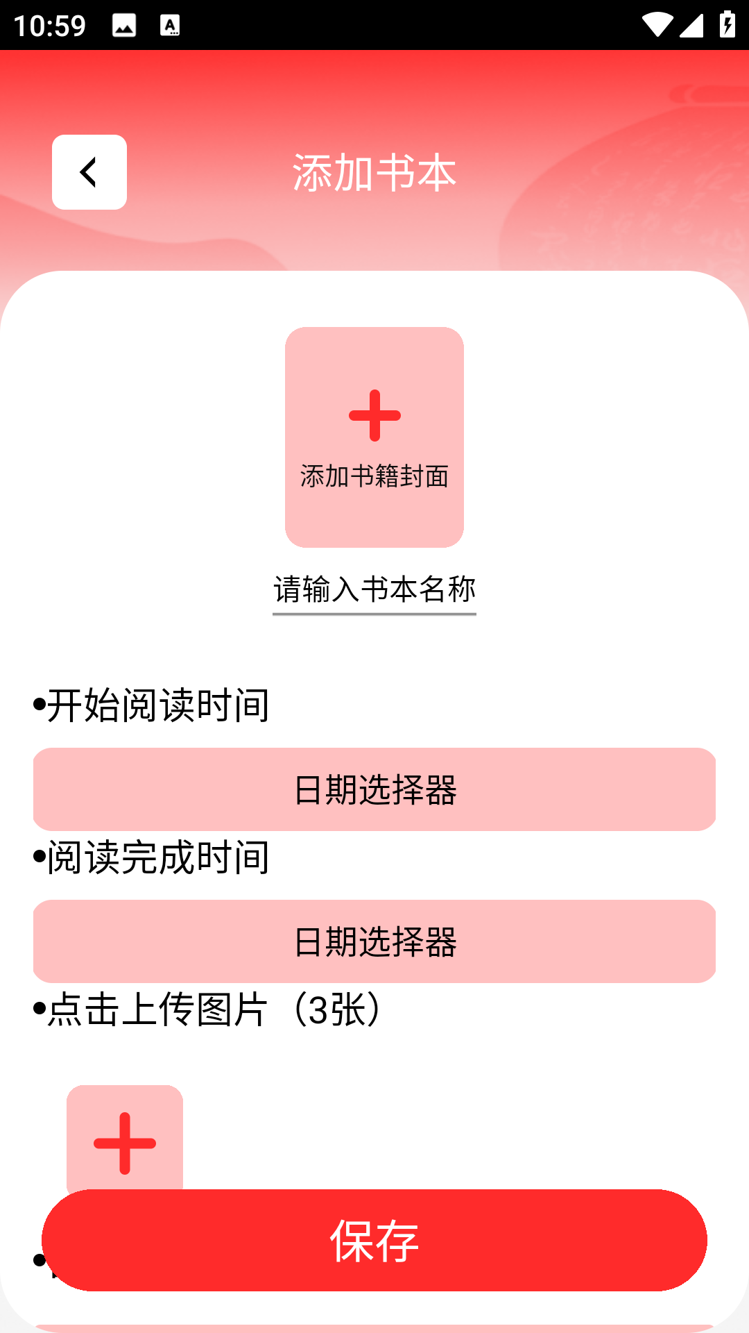 王牌书坊