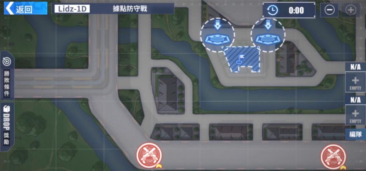 战火T