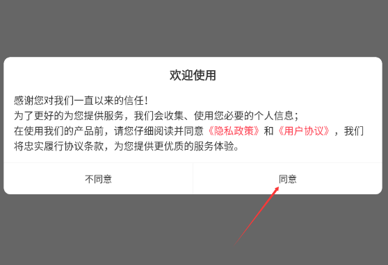 监理工程师牛题库