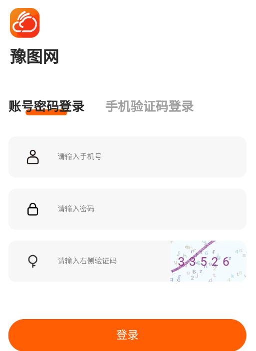 豫图网