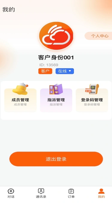 豫图网