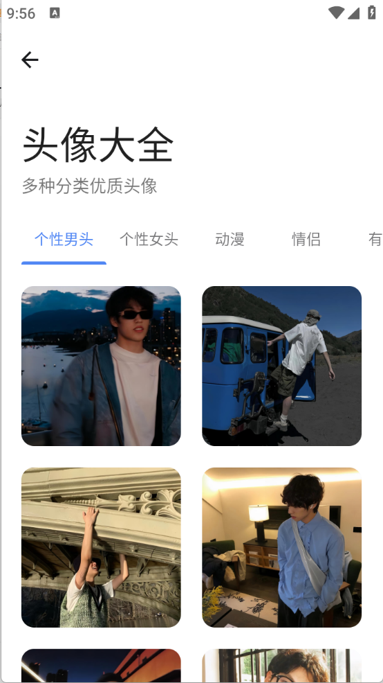 胆识软件库