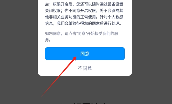 解题达人