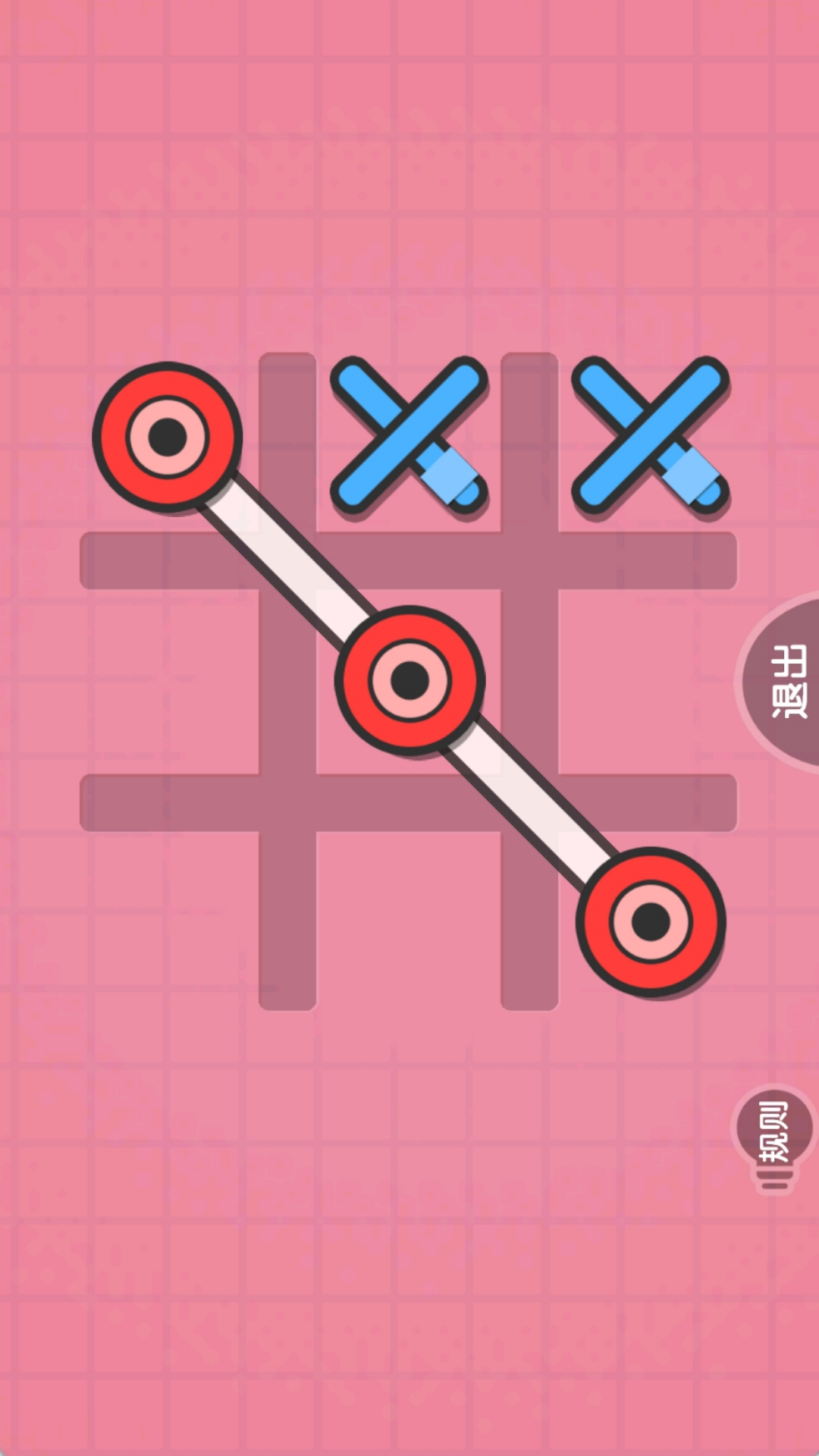 解密我超厉害