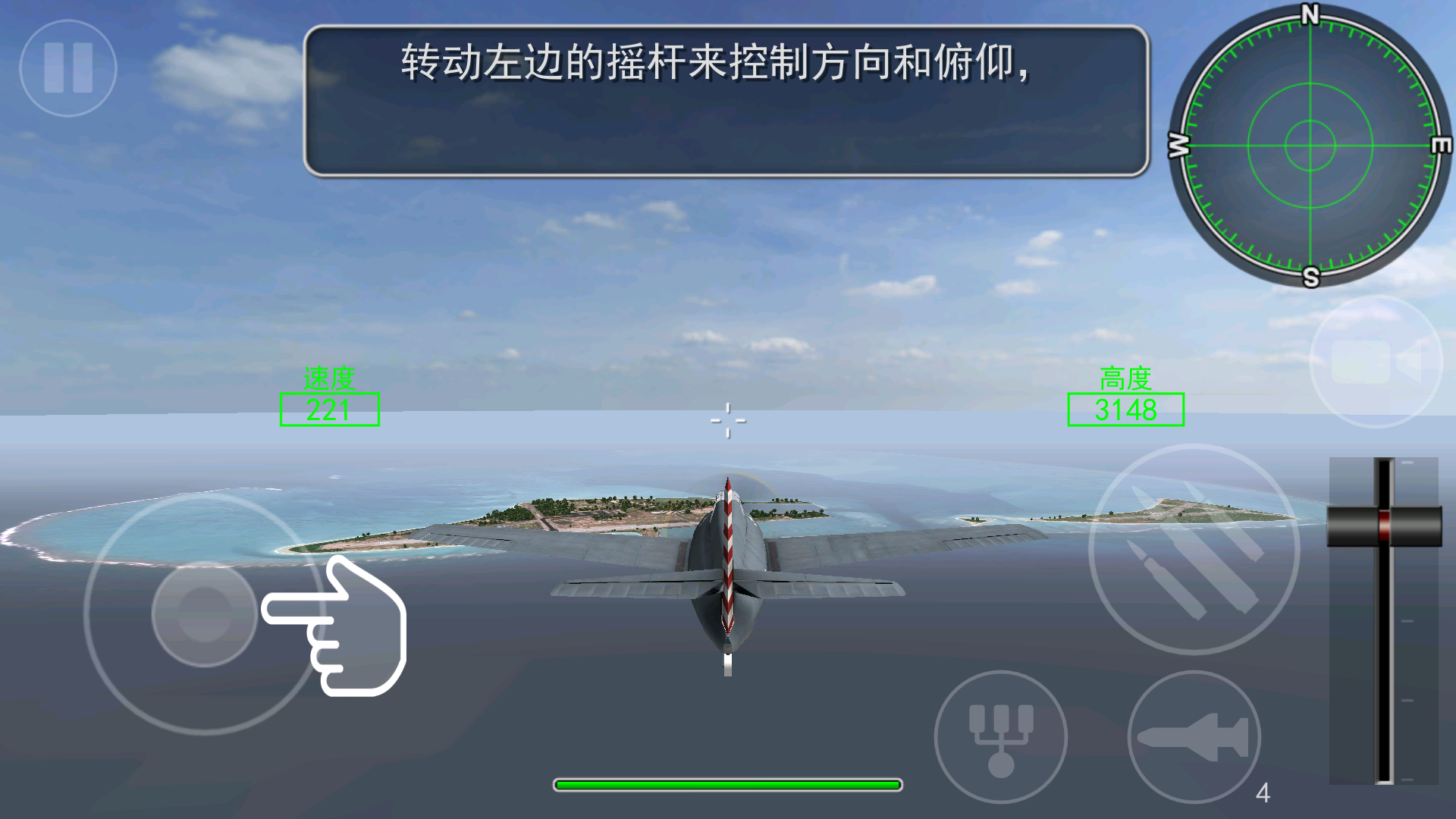 真实机长驾驶二战王牌战机