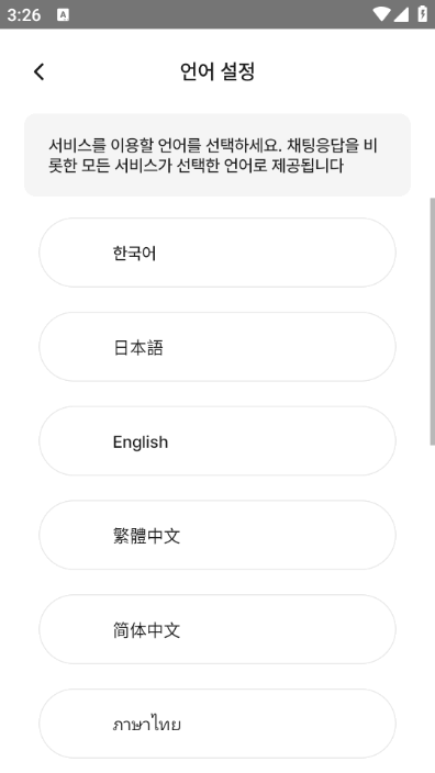 卿卿我我