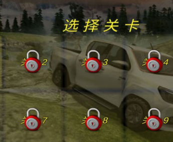 山地越野车模拟器