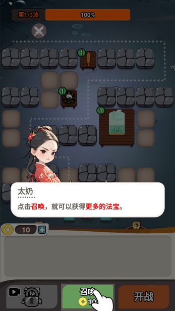 尸兄别这样