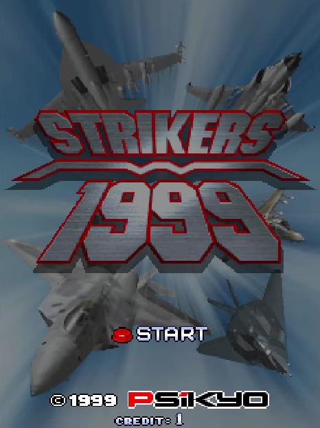 打击者1999