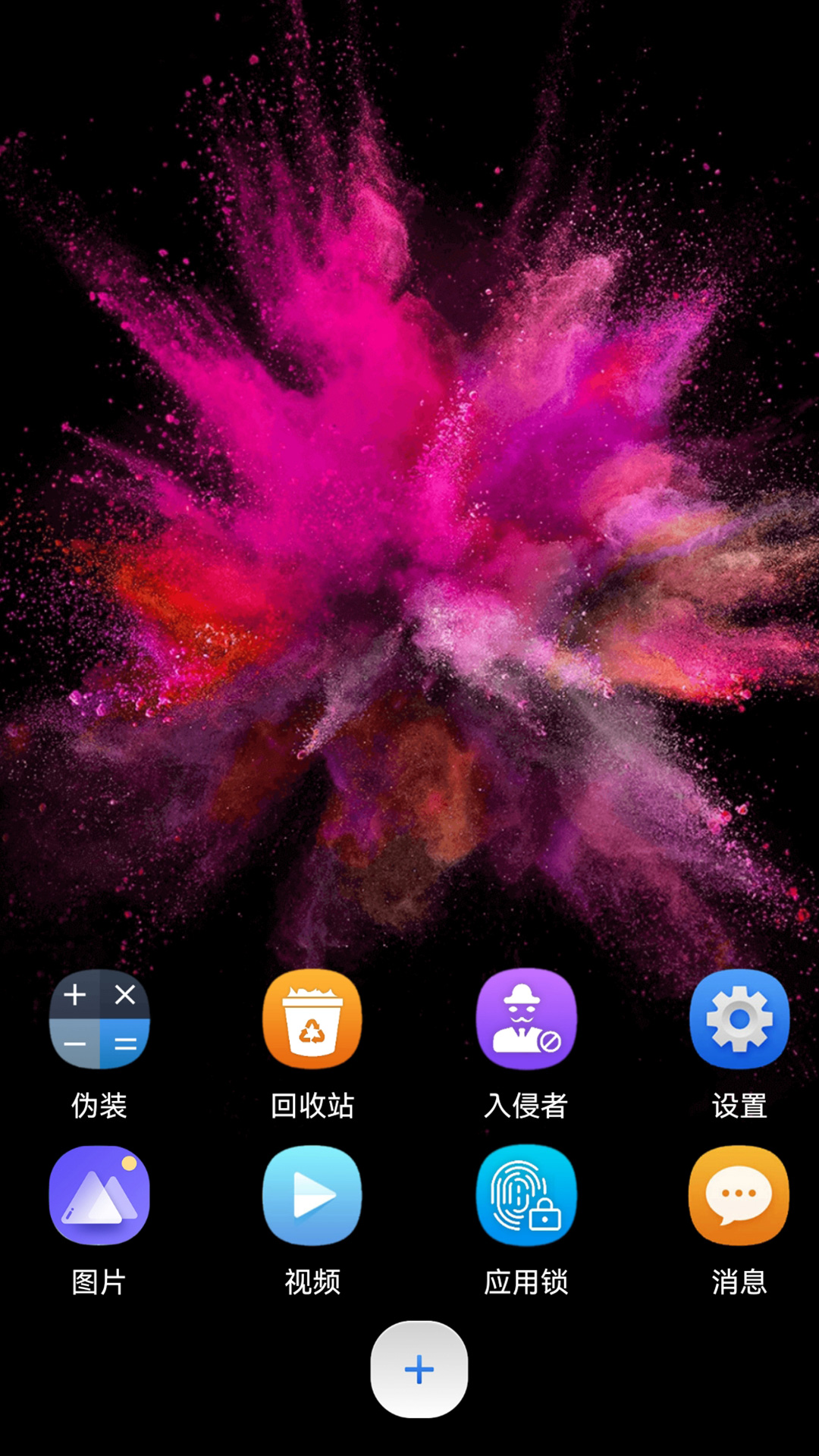 每日秀吧