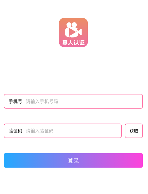 闺阁