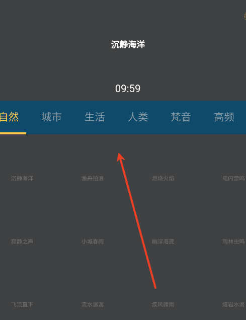 小飞时光吧