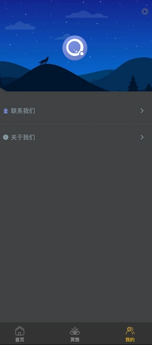 小飞时光吧