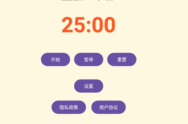 黄豆芽