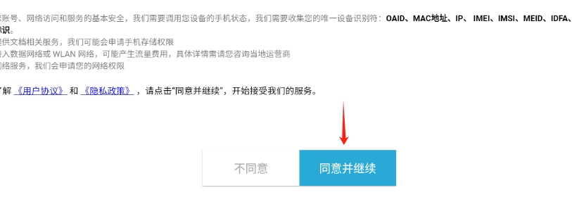 AIGC真探