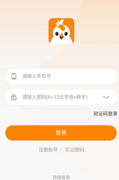 畈米丽