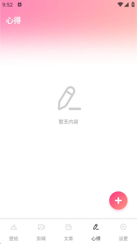 酷猫