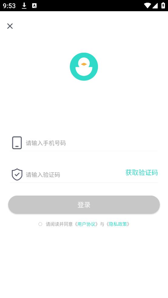放心鸭