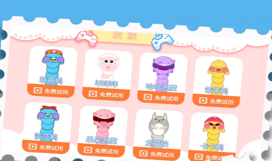 贪吃蛇保卫战