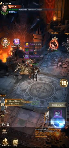 ATHENA Blood Twins