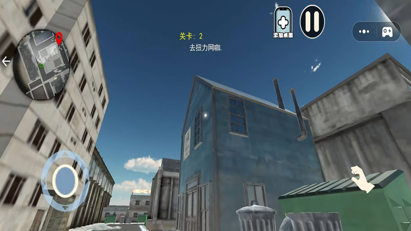 网吧经营模拟